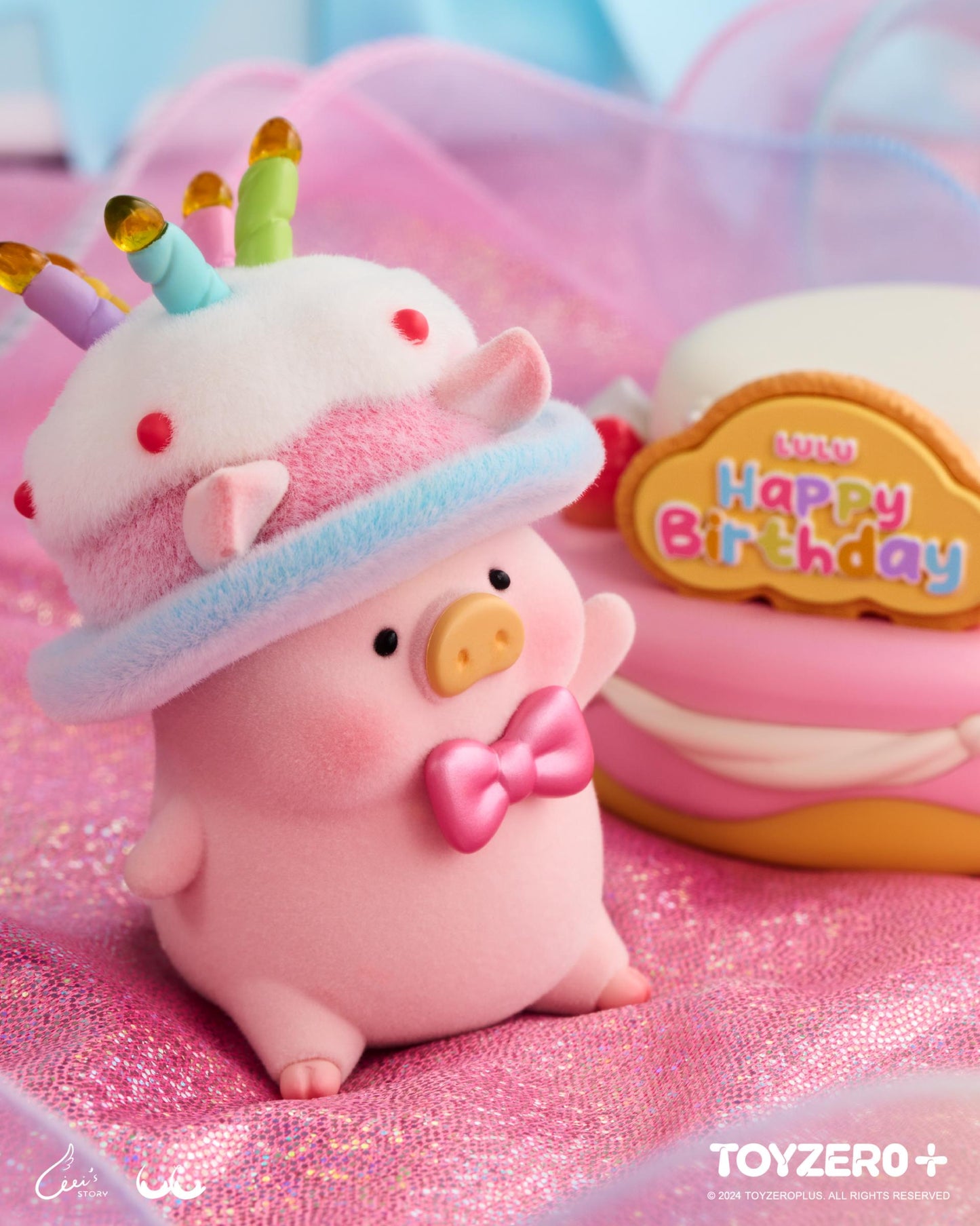 LULU THE PIGGY - 5TH ANNIVERSARY BIRTHDAY CAKE PREMIUM SET