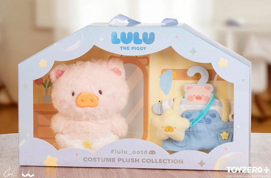 LULU THE PIGGY OOTD - BASIC SET