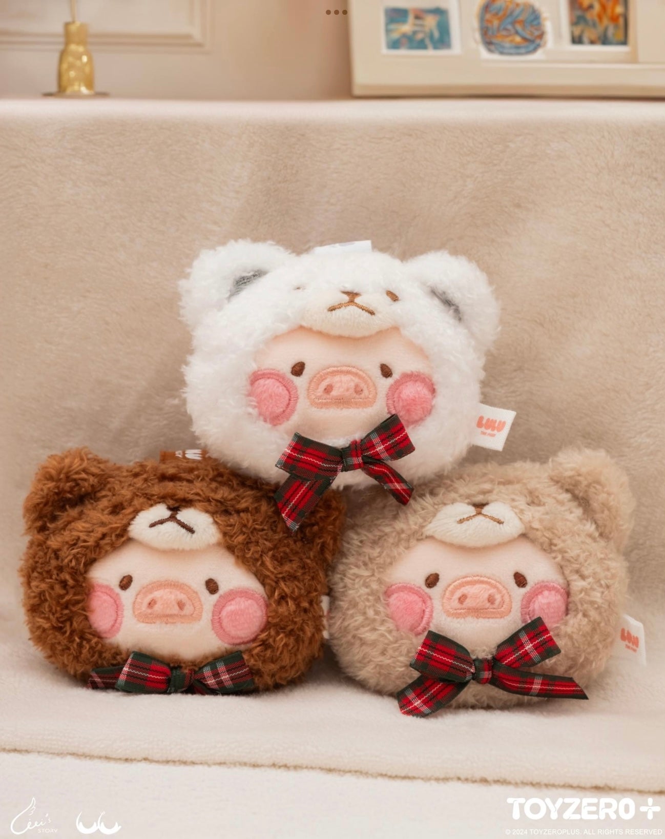 LULU THE PIGGY - TEDDY LULU MULTI-USAGE KEYCHAIN (BEIGE)