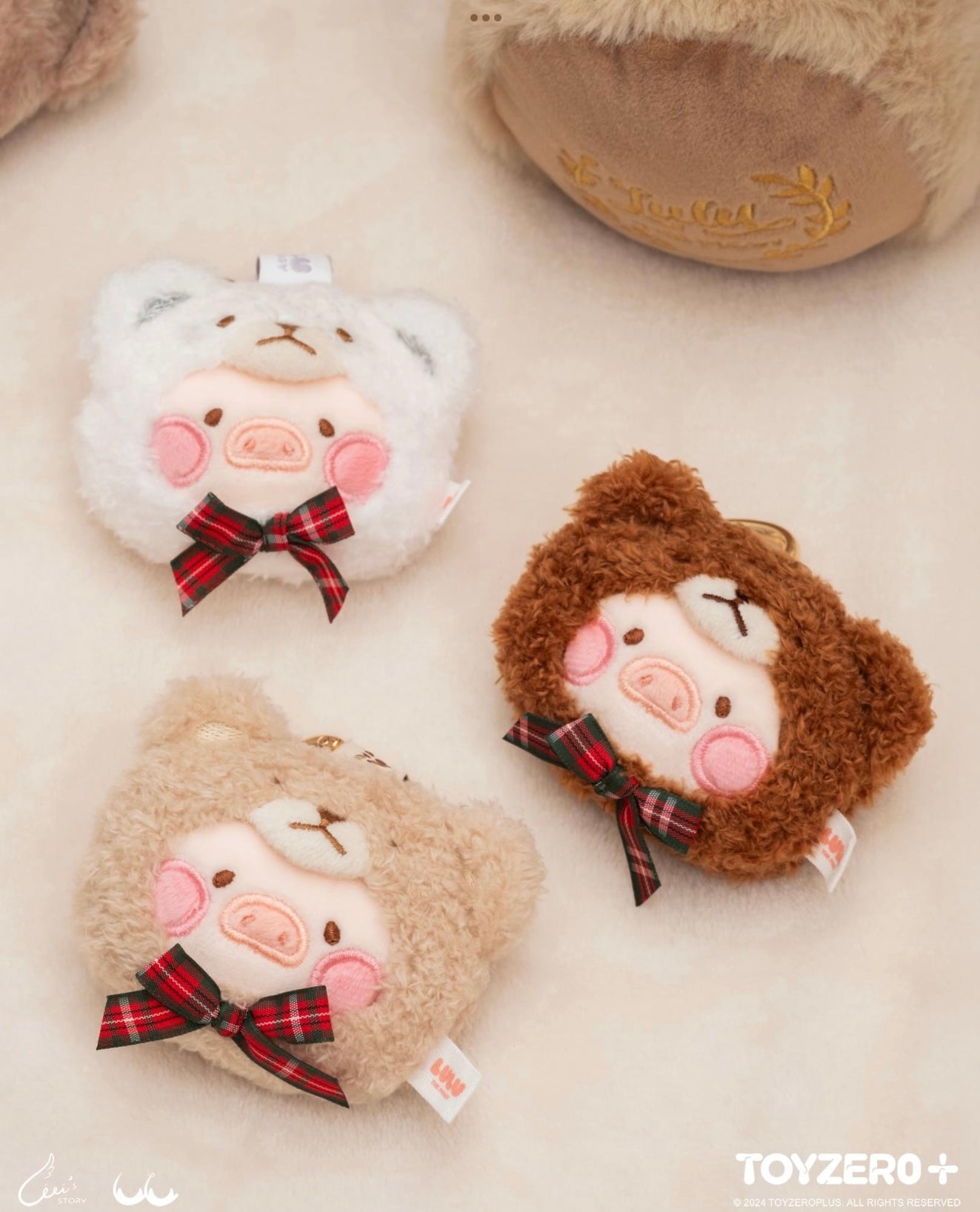 LULU THE PIGGY - TEDDY LULU MULTI-USAGE KEYCHAIN (BEIGE)