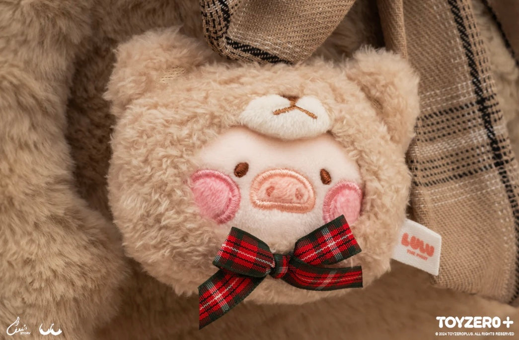 LULU THE PIGGY - TEDDY LULU MULTI-USAGE KEYCHAIN (BEIGE)