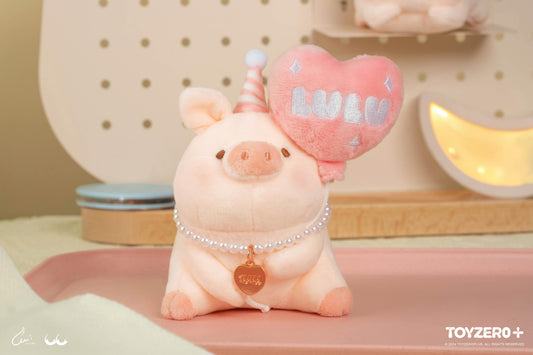 LULU THE PIGGY GENERIC - PLUSH KEYCHAIN (PINK BALLOON VER.)