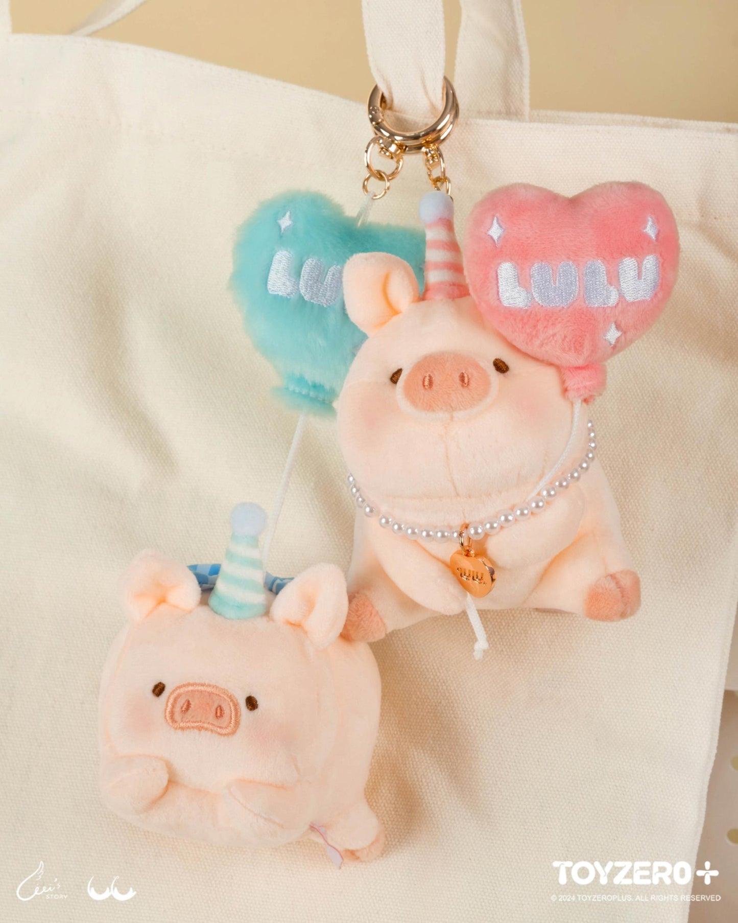 LULU THE PIGGY GENERIC - PLUSH KEYCHAIN (PINK BALLOON VER.)