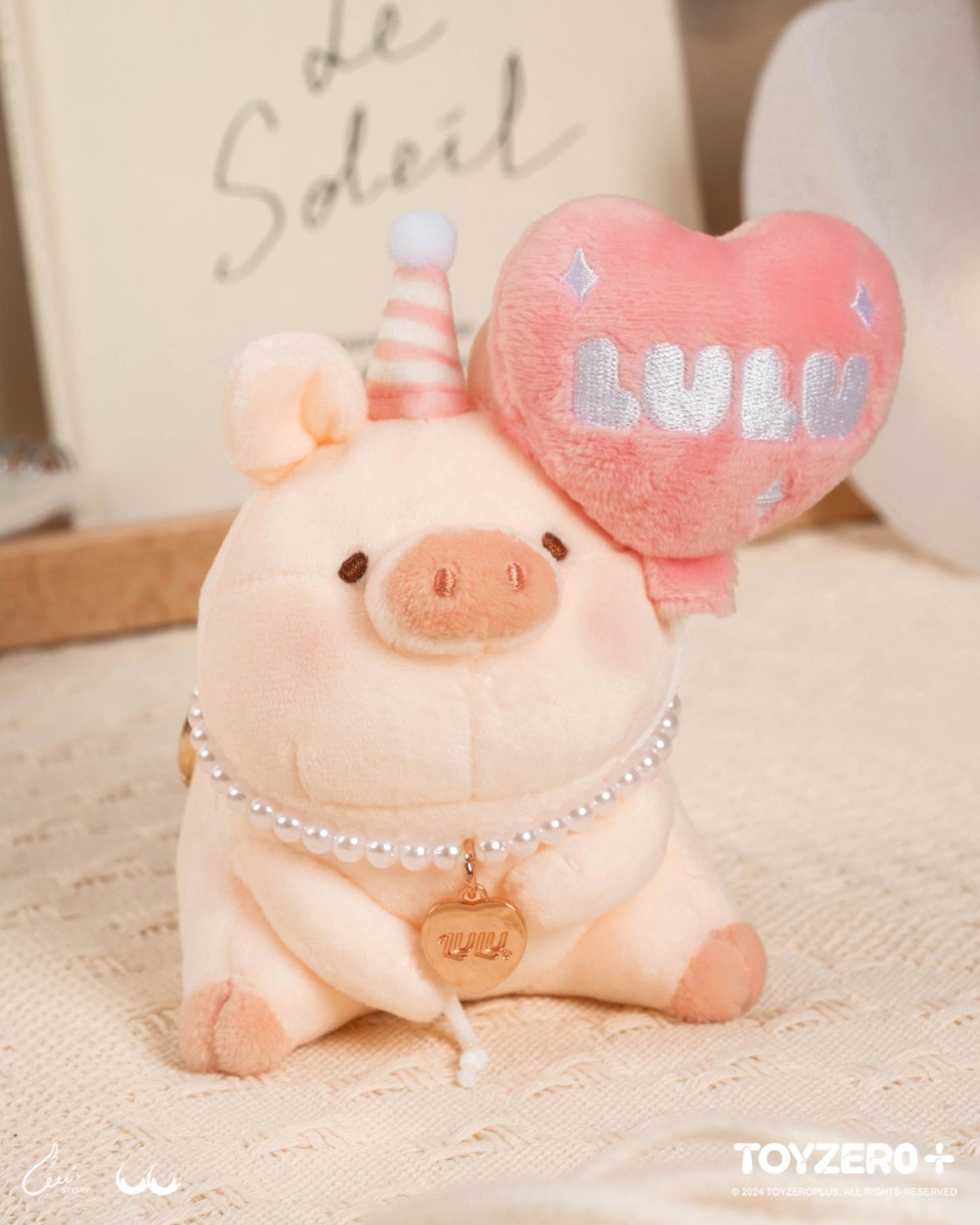 LULU THE PIGGY GENERIC - PLUSH KEYCHAIN (PINK BALLOON VER.)