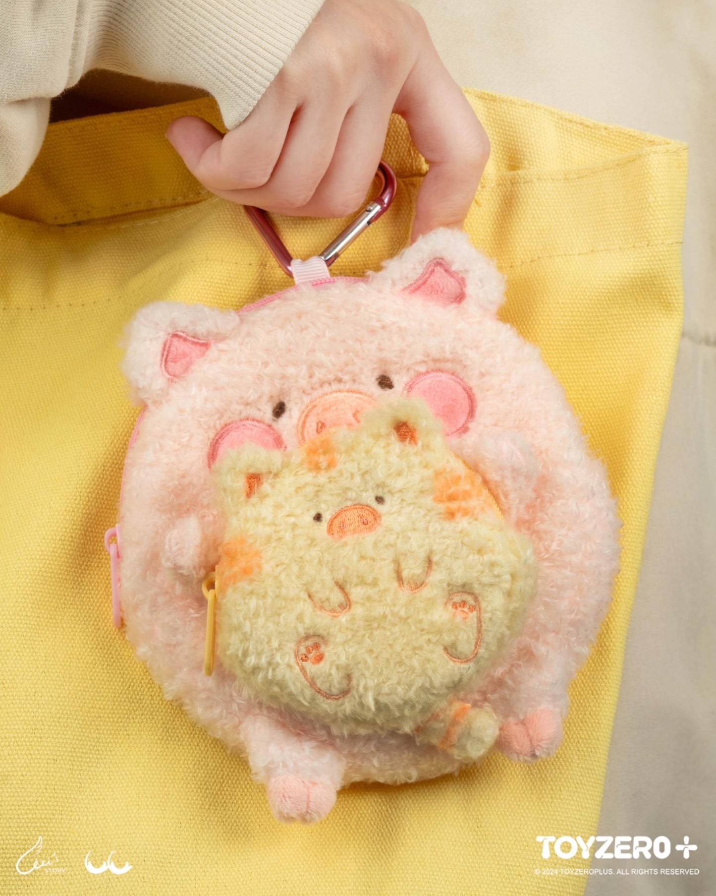 LULU THE PIGGY GENERIC - HUGGING MIMI PLUSH POUCH